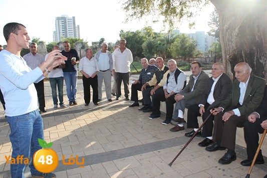 ramla mosaneeena (1).jpg